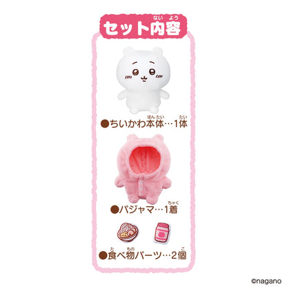 ちいかわ おしゃべりちいかわ パジャマつきセット