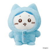 Chiikawa Talking Hachiware Plush Set w/Pajama