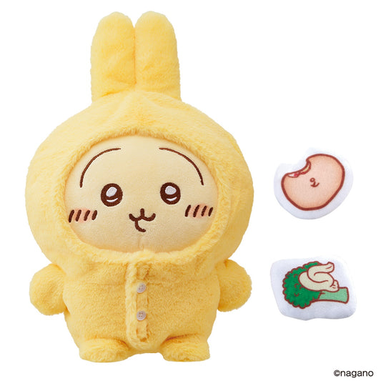 ちいかわ おしゃべりうさぎ パジャマつきセット