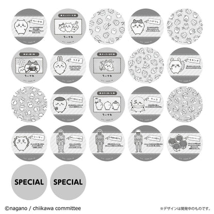 치이카와 애니메이션 "치이카와" 코스터 컬렉션 Vol.1 (총 22종) 1BOX 20개입