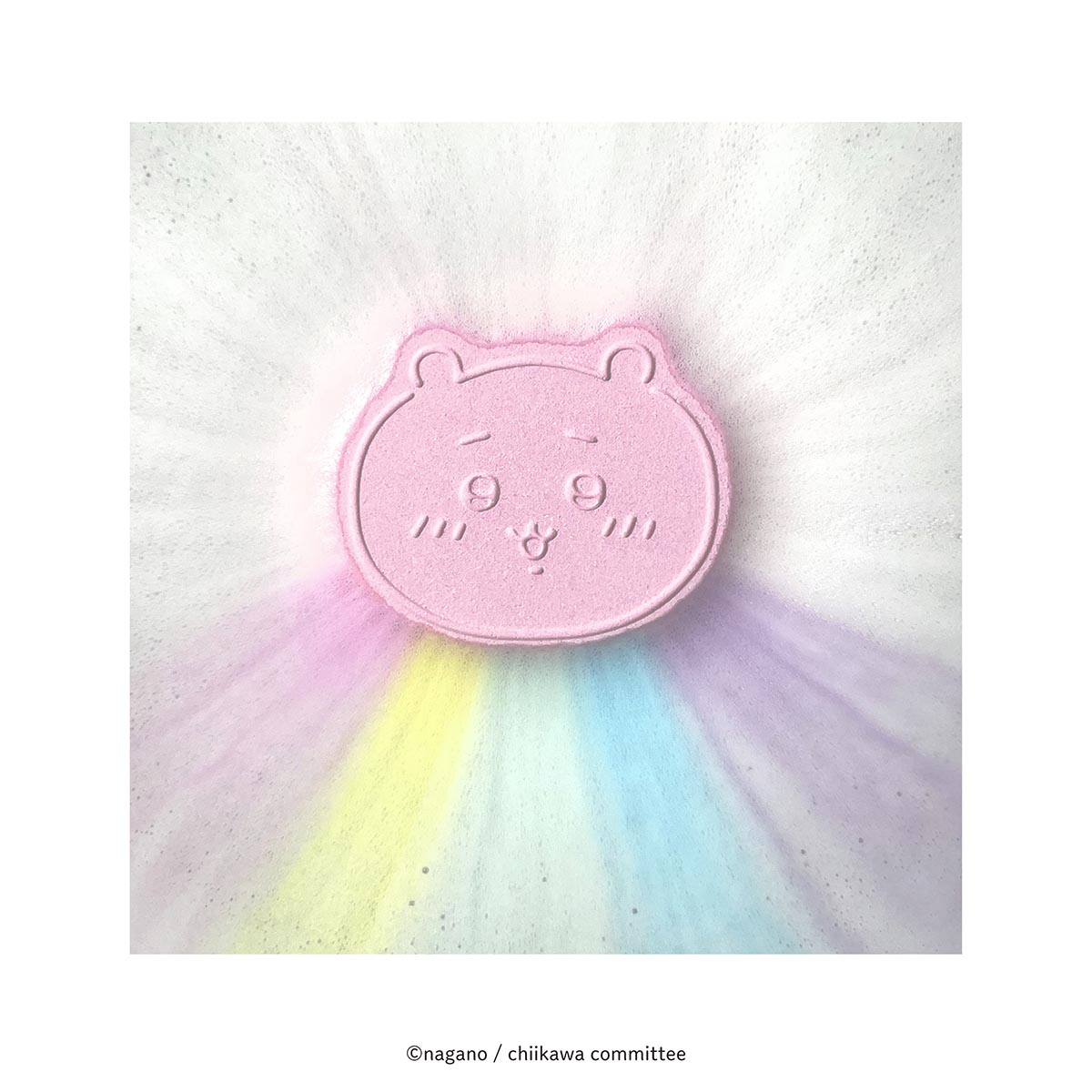 ちいかわ カラフルバスフィズ（全3種）