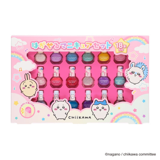 ちいかわ はがせるマニキュアセット 18本入り