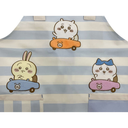 Chiikawa Anime "Chiikawa" Kids Apron (Go Go in the Car)