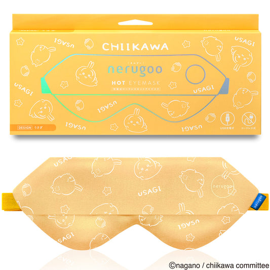 Chiikawa nerugoo Rechargeable Hot Eye Mask (Usagi)