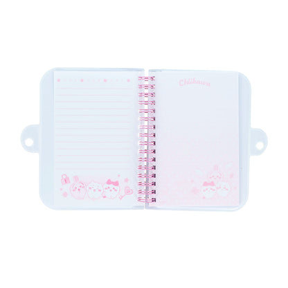 Chiikawa Notebook with Lock After School (Aurora)
