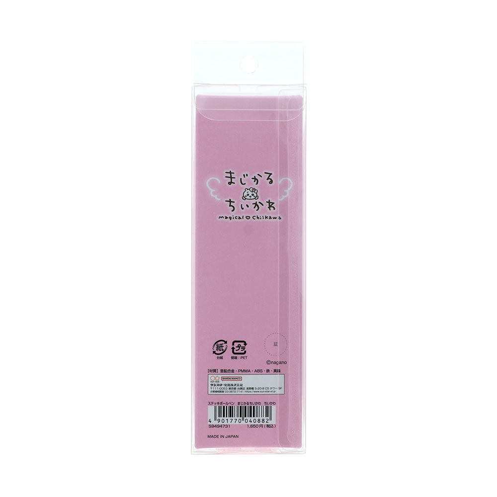 ちいかわ まじかるちいかわ ステッキボールペン（ちいかわ）