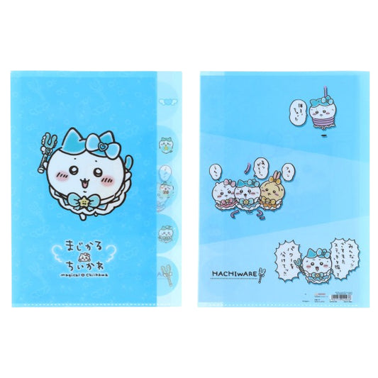 ちいかわ まじかるちいかわ ダイカットクリアファイル5P（ハチワレ）