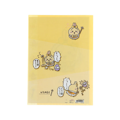 ちいかわ まじかるちいかわ ダイカットクリアファイル5P（うさぎ）