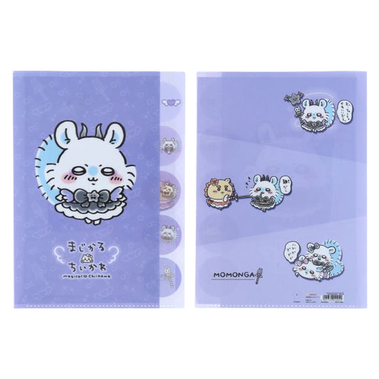 ちいかわ まじかるちいかわ ダイカットクリアファイル5P（モモンガ）
