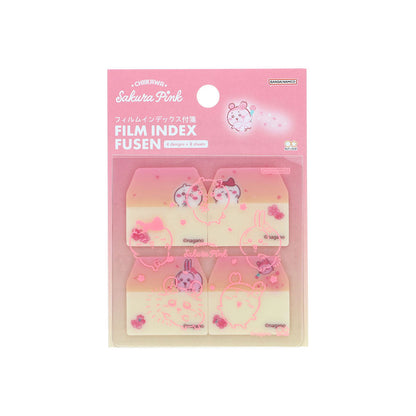 ちいかわ フィルムインデックス付箋（Sakura Pink・サクラ）