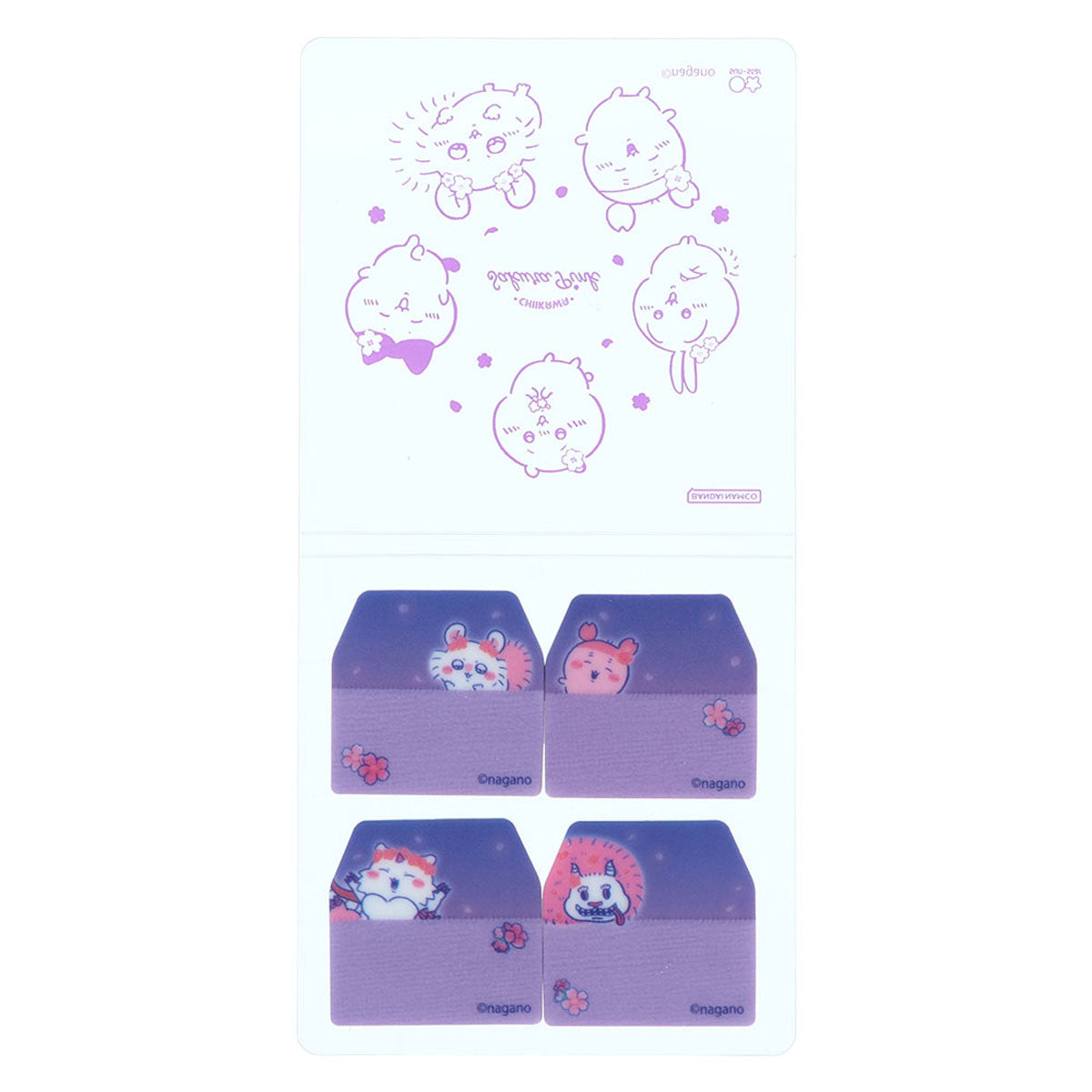 치이카와 필름 인덱스 점착메모 (Sakura Pink・밤사쿠라)