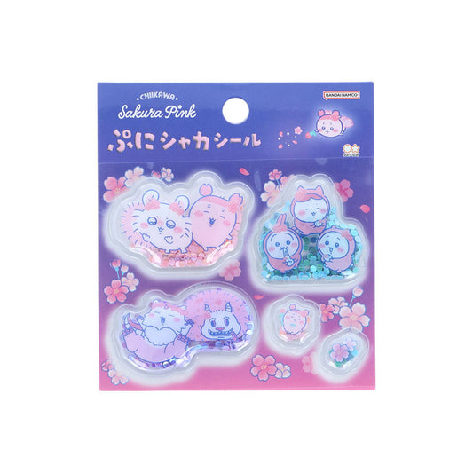 ちいかわ ぷにシャカシール（Sakura Pink・ヨザクラ）
