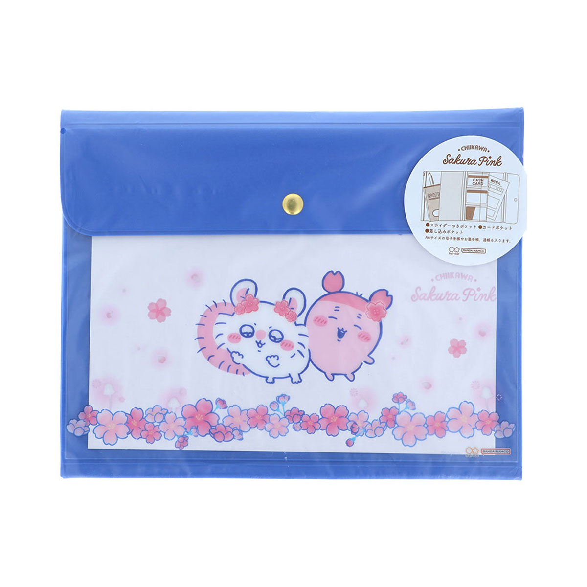 ちいかわ フラットケース（Sakura Pink・ヨザクラ）