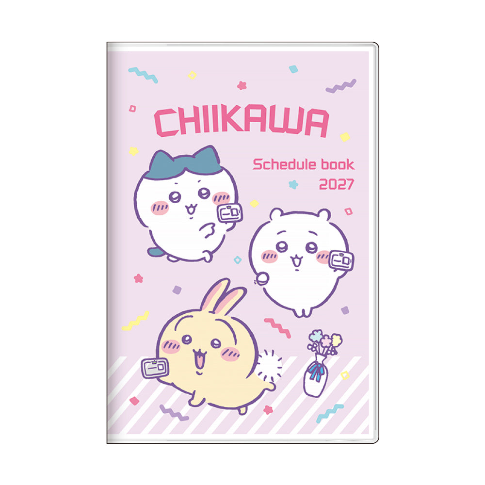 Chiikawa Monthly Planner B7 (Celebration)