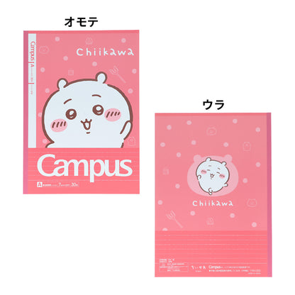 吉伊卡哇 Campus点线横栏笔记本 A罫7mm (5本组合装)4