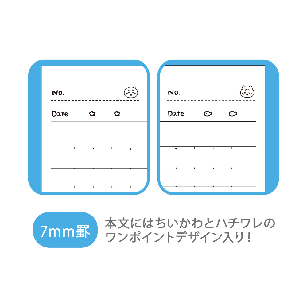 吉伊卡哇 Campus点线横栏笔记本 A罫7mm (5本组合装)4