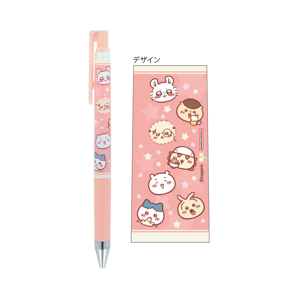 ちいかわ ジュースアップ 0.4（あか）