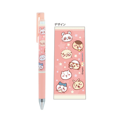 ちいかわ ジュースアップ 0.4（あか）