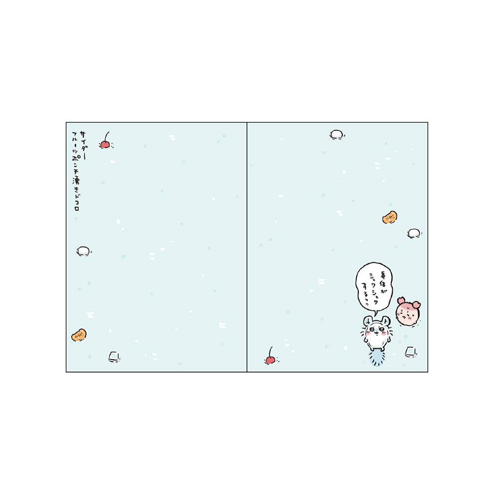 Chiikawa Notebook Monthly A6 2026 (Everyone)