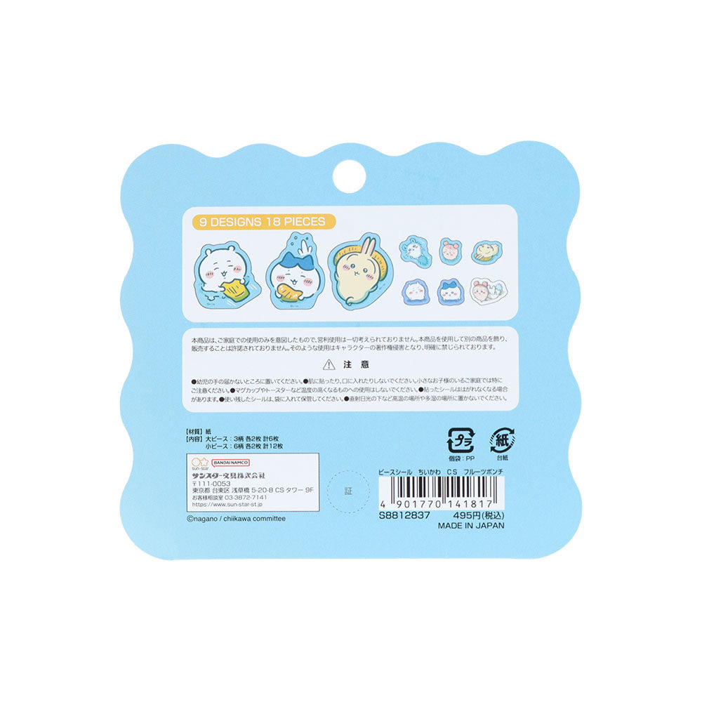 ちいかわ ピースシール（フルーツポンチ）