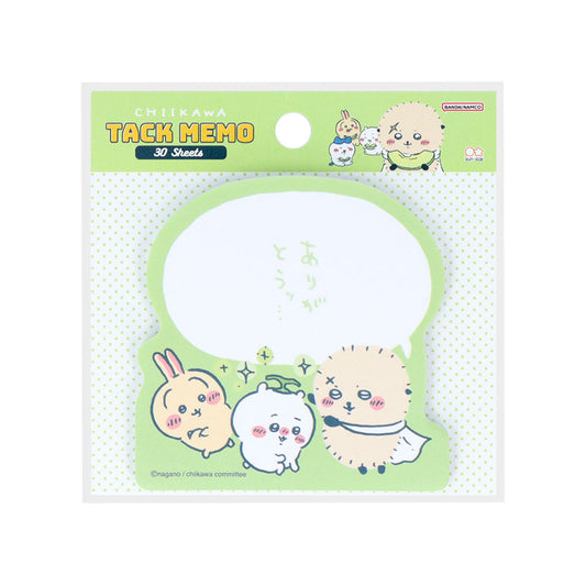 Chiikawa Speech Sticky Notes (“Thank you!”)