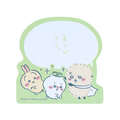 Chiikawa Speech Sticky Notes (“Thank you!”)