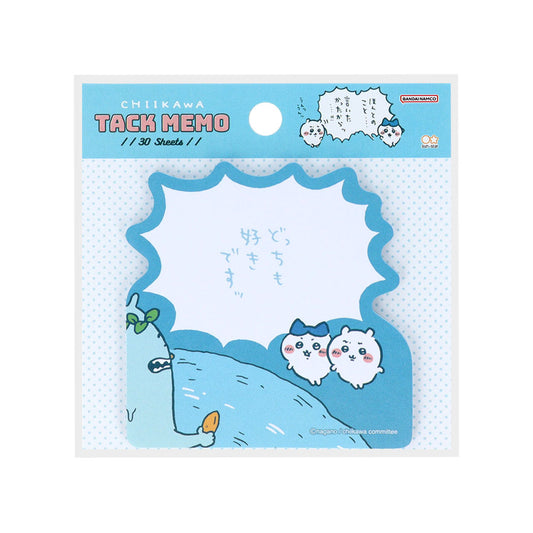 Chiikawa Speech Sticky Notes (“I like both of you!”)