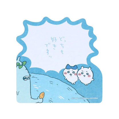 ちいかわ セリフ付箋（どっちも好きですッ）