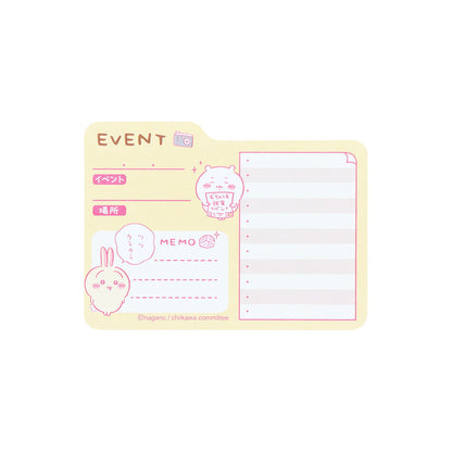 ちいかわ ホビーふせん（イベント）