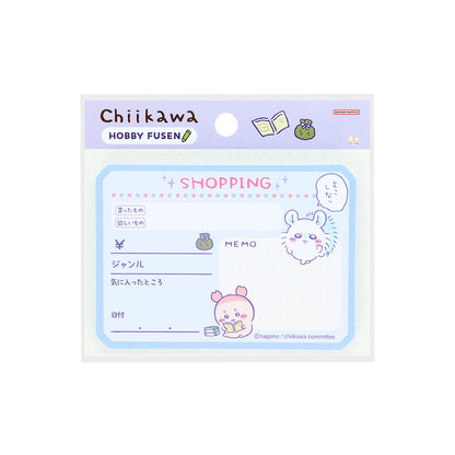 Chiikawa Hobby Sticky Notes (Shopping)