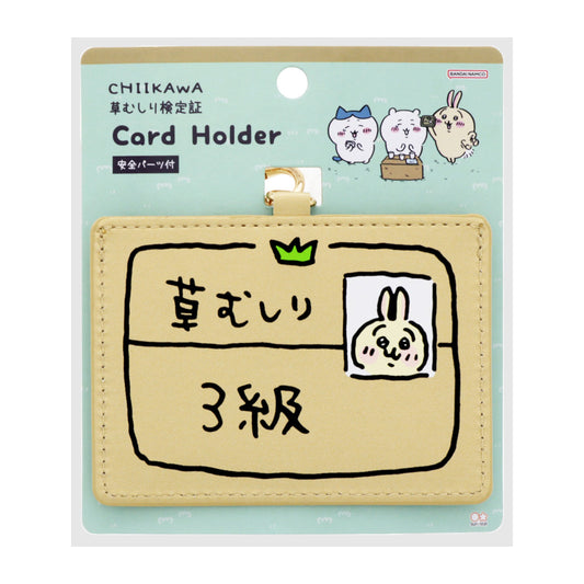 Chiikawa Card Holder (Usagi Level 3)