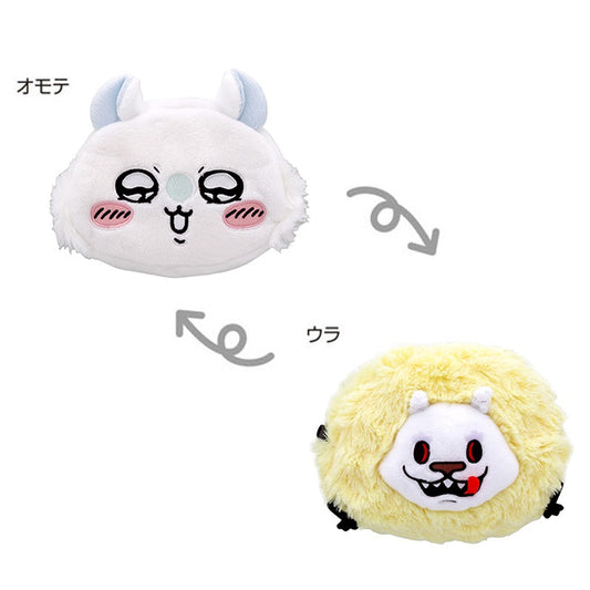 吉伊卡哇 反轉筆（莫莫加&大強）