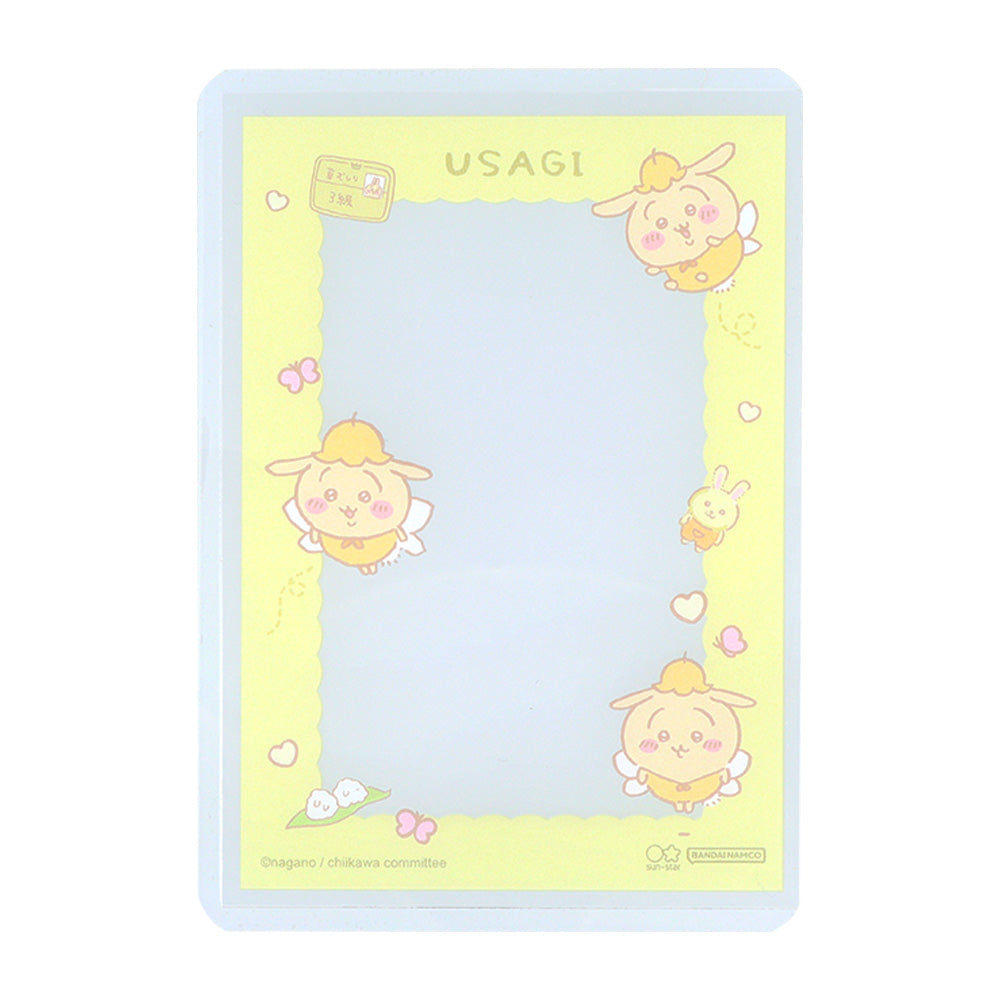 ちいかわ マイコレクション 硬質カードケース（うさぎ）