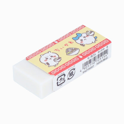 치이카와 모노 지우개 B