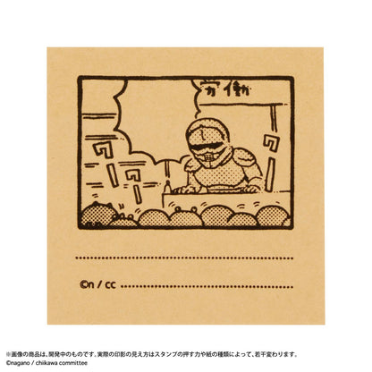 ちいかわ メモポン（労働の鎧さん）