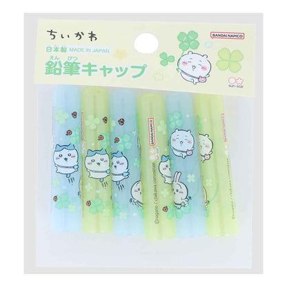 ちいかわ 鉛筆キャップ（クローバー） 6本