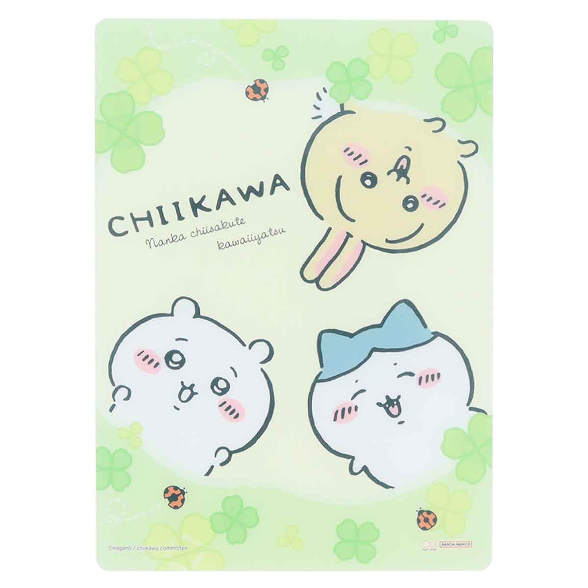 ちいかわ クリア下敷