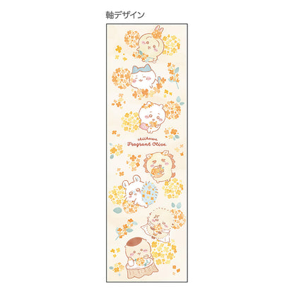 ちいかわ シャープペン（みんな）
