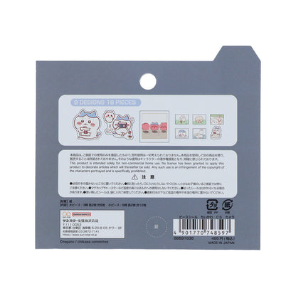 치이카와 피스 스티커 (카메라)