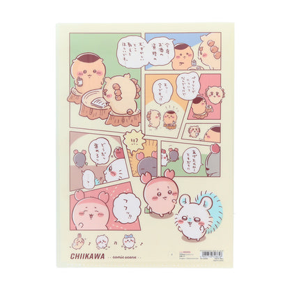 Chiikawa Die-Cut Clear Folder 5P (Comic)