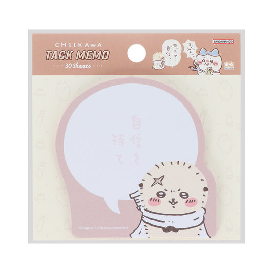 Chiikawa Sticky Notes with Saying (Be Confident)