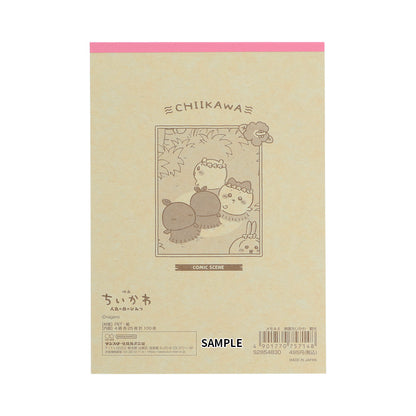 ちいかわ 映画ちいかわ メモA6（観光）