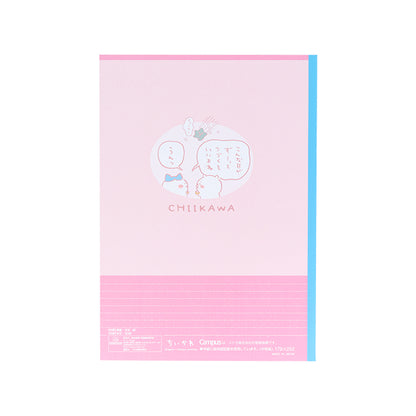 치이카와 캠퍼스 노트 도트 B선 5권 팩2