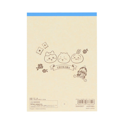ちいかわ メモA6（ティータイム）