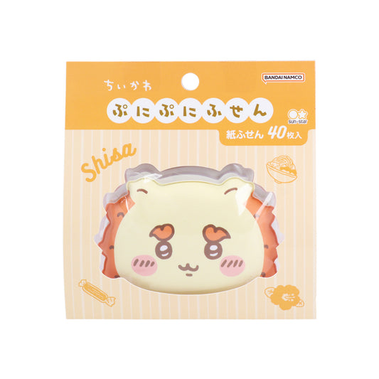 Chiikawa Squishy Sticky Notes (Shisa)