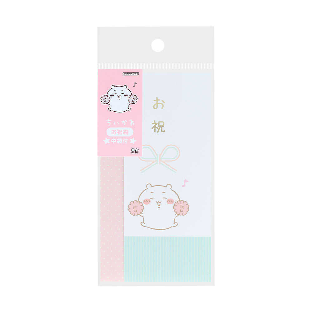 吉伊卡哇 禮金袋（祝賀）
