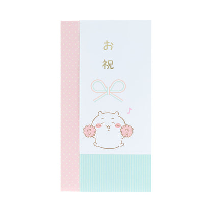 吉伊卡哇 禮金袋（祝賀）