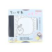 ちいかわ メモポン2（うさぎ）