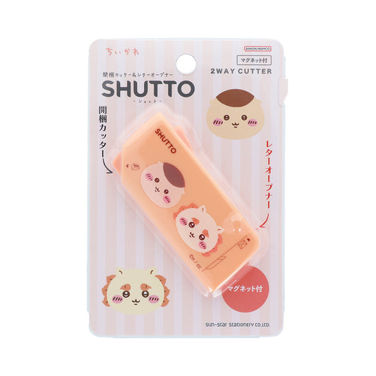ちいかわ SHUTTO（くりまんじゅう×シーサー）