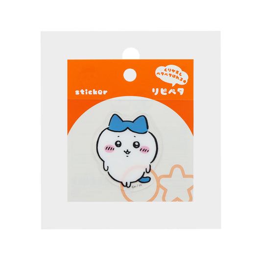 ちいかわ リピペタ（ハチワレ）